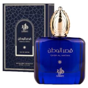 Photoroom_20240328_005344 Perfume Al Wataniah Qasar Al Watan Eau de Parfum Masculino 100ML