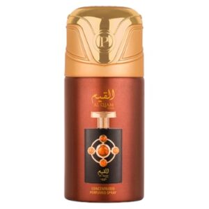 Photoroom_20240422_225159 SPRAY CORPORAL ZF LATTAFA AL QIAM GOLD 250ML