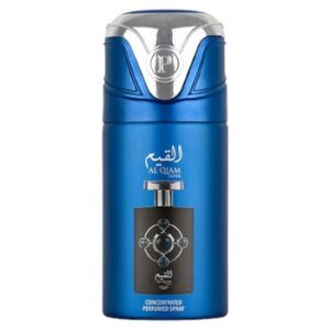 Photoroom_20240422_225425 Perfume Spray Árabe Concentrado ZF LATTAFA AL QIAM PRATA 250ML