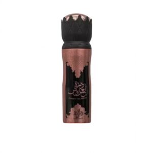 PERFUME SPRAY Corporal AL WATANIAH DURRAT AL AROOS 200ML