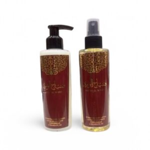 Kit Árabe Sabah al ward Hidratante e Colônia Corporal 250ml