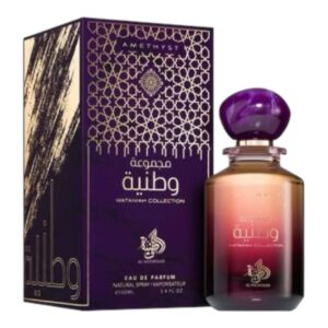 Photoroom_20250721_133626 Perfume Al Wataniah Amethyst Unissex EDP 100ml
