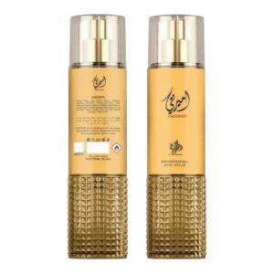 BODY SPLASH AL WATANIAH AMEERATI 200ML