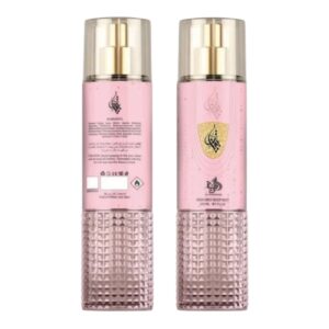 BODY SPLASH AL WATANIAH TIBYAN 250ML