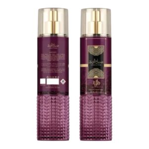 BODY SPLASH AL WATANIAH SABAH AL WARD 250ML