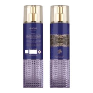 BODY SPLASH AL WATANIAH Kenz Al Malik 250ML