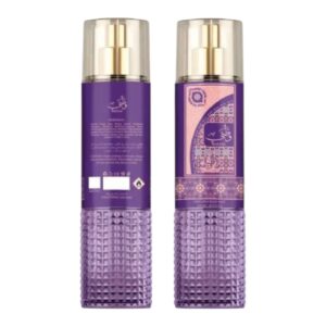 BODY SPLASH AL WATANIAH  WATANI 250ML