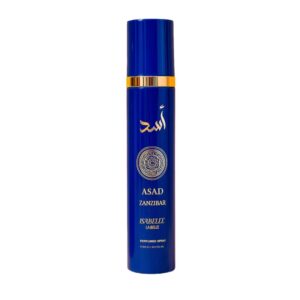 Body Splash Asad Zanzibar 300ml - Isabelle La Belle