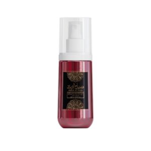 Body and Hair Perfume Sabah Al Ward 200ml – Perfume Floral para Corpo e Cabelo